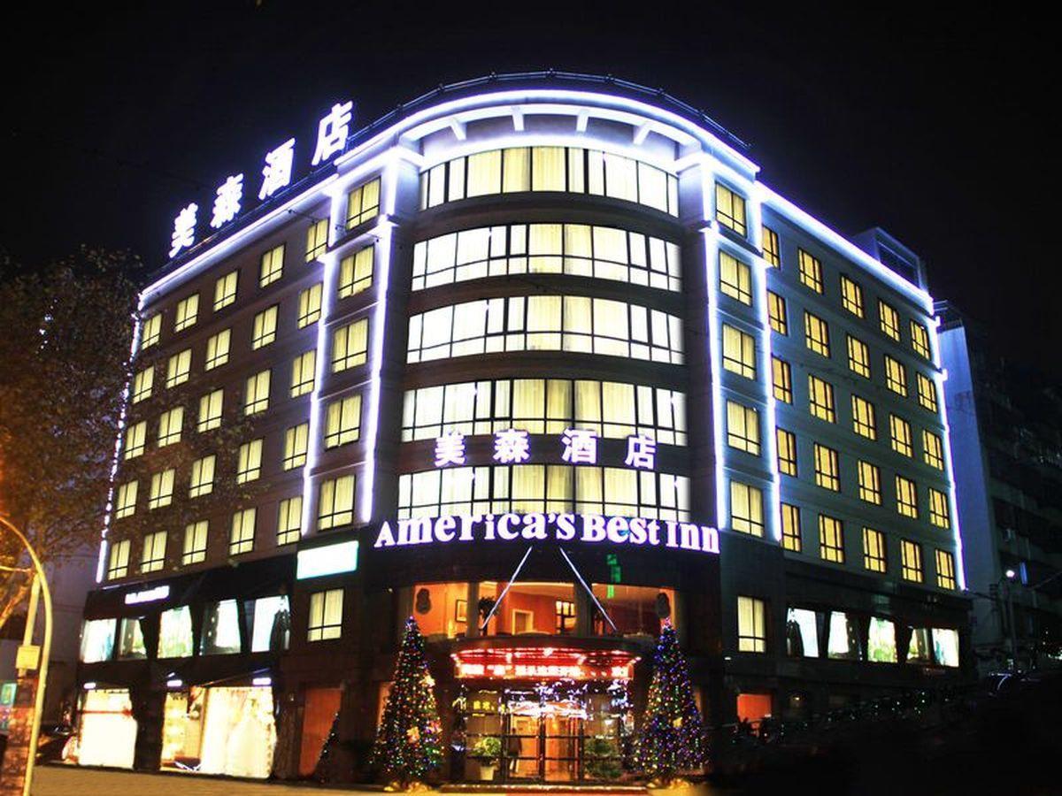 Hotel Meisen Yiwu  Exterior foto